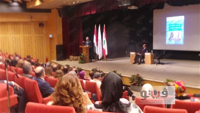 ندوة عن السياسة النقدية والاستقرار الاجتماعي بمكتبة الإسكندرية