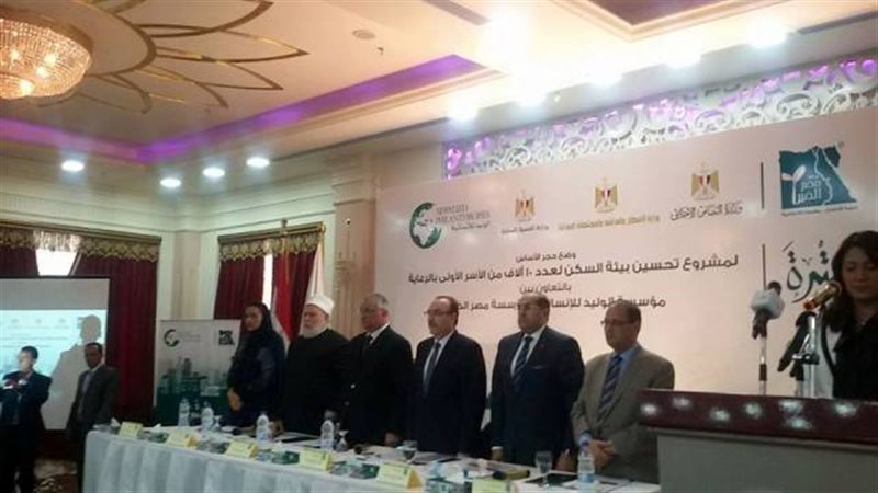 فيتو