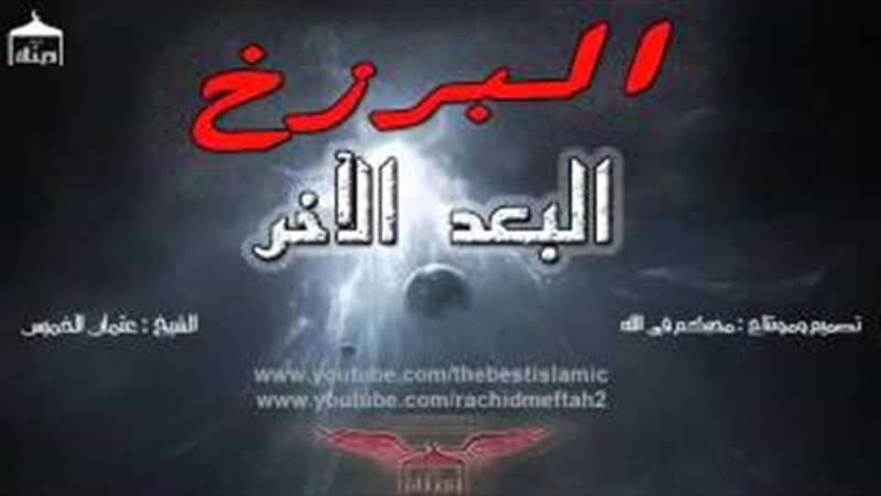 فيتو