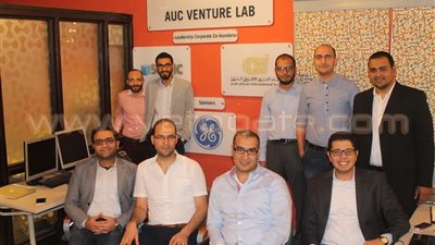 الجامعة الأمريكية تعلن عن شراكة مع جنرال إلكتريك بـ100 ألف دولار