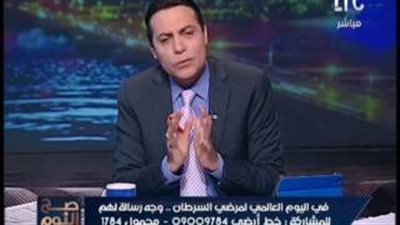 بالفيديو.. الغيطي يدخل في نوبة بكاء على الهواء