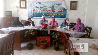 «إعلام بورسعيد» تنظم ندوة «التنمية والقضاء على الإرهاب»