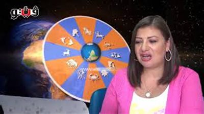 بالفيديو.. عبير فؤاد تكشف الحالة الفلكية للأبراج