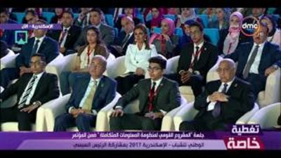 بالفيديو.. وكيل هيئة الرقابة الإدارية يستعرض منظومة المعلومات المتكاملة