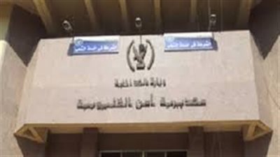 دوريات أمنية في محيط مدارس القليوبية لمواجهة التحرش