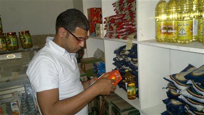 «الرقابة الإدارية» تداهم منافذ مشروع «جمعيتي» ببني سويف