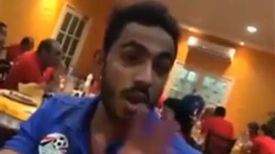 بالفيديو.. كهربا يداعب نجوم المنتخب قبل لقاء الكاميرون في نهائي أفريقيا