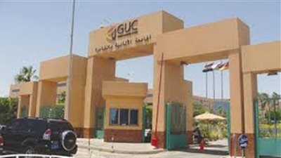 الجامعة الألمانية تنظم حفل تسليم وتسلم رئاستها بحضور 100 شخصية مؤثرة