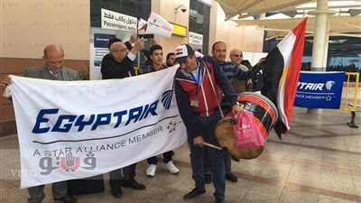 بالفيديو.. احتفالية مصر للطيران مع الجماهير قبل السفر للجابون