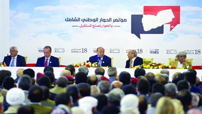 مؤتمر الحوار الوطنى اليمنى يواصل أعماله