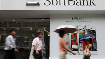 اليابان تطلق