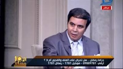 بالفيديو.. عبد المنعم فؤاد: الرسول محمد كان يقدر الفن