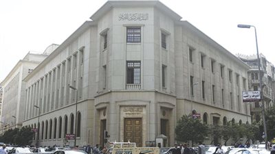 استطلاع: انقسام الاقتصاديون حول قرار «المركزي» بشأن «الفائدة»