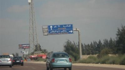 المرور: إغلاق جزئي لطريق «القاهرة-الإسكندرية» الزراعي لمدة 4 أشهر