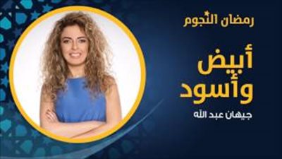 بالفيديو.. لوسي: إمكانيات غادة عبد الرازق التسويقية أكبر مني