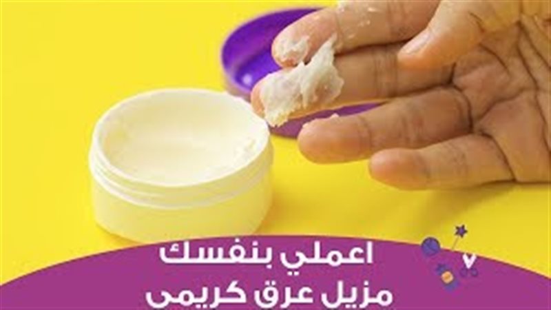 فيتو