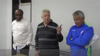 بالفيديو.. مرتضى منصور لـ«محمود طاهر»: أنت مالك ومال الزمالك