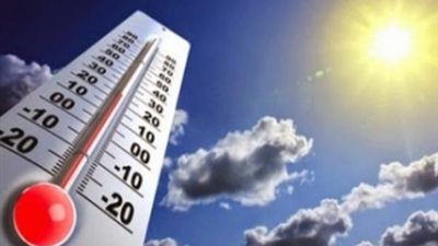 «الأرصاد»: طقس الغد معتدل على أغلب الأنحاء مائل للبرودة ليلا