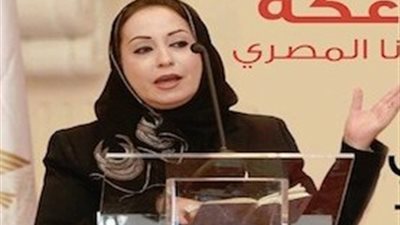 «أنا المصرى» تعلق نشاطها عقب «فوز السيسي»