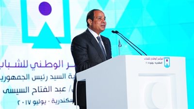 شباب مؤتمر الإسكندرية يهتفون تحيا مصر على أنغام الموسيقى