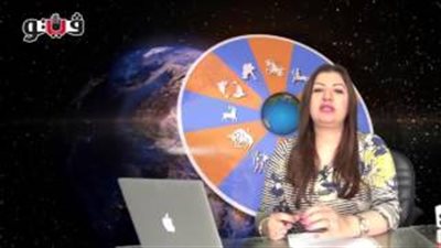 بالفيديو.. عبير فؤاد لمواليد برج السرطان: «قاوموا الكسل»