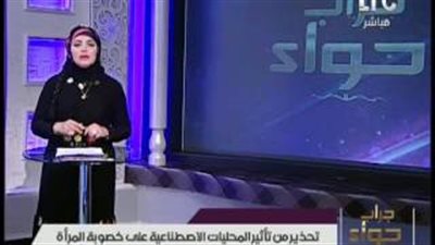 بالفيديو.. ميار الببلاوي ساخرة: الحكومة منعت السكر لحماية المرأة