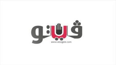 بالفيديو.. طبيب الراحل «بشير عياد» يقبل رأس مصطفى الفقي في حفل التأبين