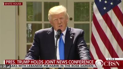 ترامب: حزب الله يفاقم المأساة الإنسانية في لبنان بدعم إيراني