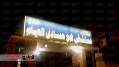 بالصور.. الإهمال يغتال مرضى مستشفى نجع حمادي