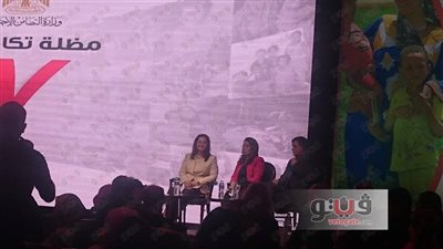 هالة السعيد: الحماية الاجتماعية شرط لتحقيق التنمية الاقتصادية