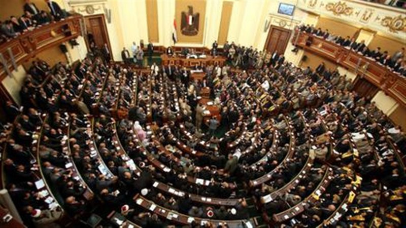 مجلس النواب - صورة