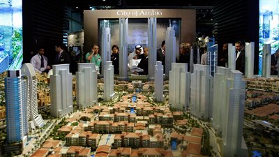 النشرة الاقتصادية.. وأبرزها: انطلاق معرض «عقاري» الخميس المقبل