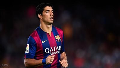 برشلونة يتقدم بالهدف الأول على سان جيرمان في أول دقيقتين