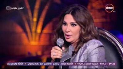 بالفيديو.. إليسا: أشجع ريـال مدريد