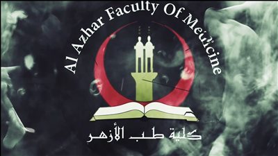 استجابة لـ«فيتو».. «طب الأزهر» تفتح أبوابها لعلاج مريضة بالسرطان