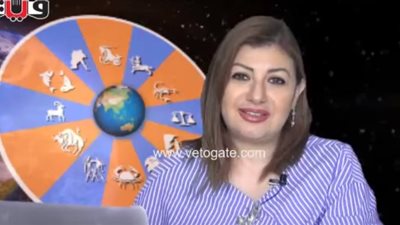 بالفيديو.. عبير فؤاد تكشف الحالة الفلكية للأبراج