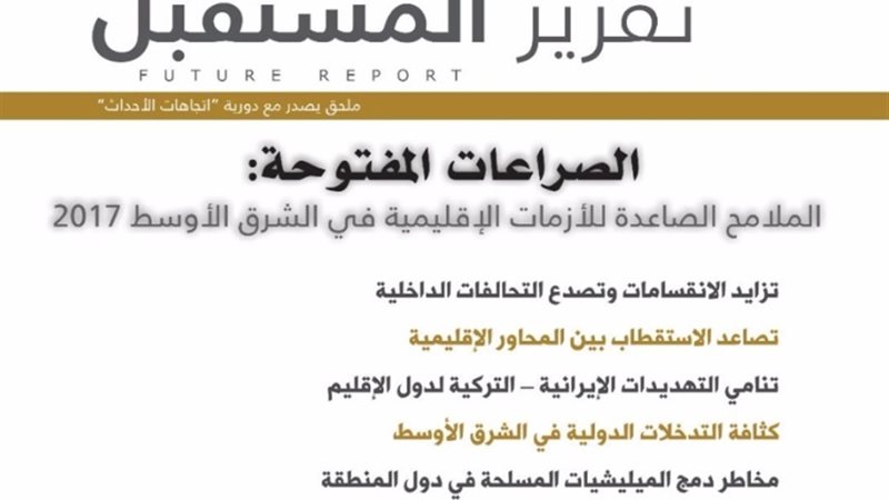 فيتو