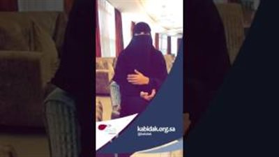 بالفيديو.. ممرضة تنقذ حياة مريضة وتتبرع لها بجزء من كبدها