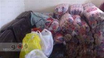 بالصور.. توزيع سكر مدعم بقرية الزعفرانة في البحر الأحمر