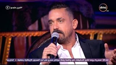 بالفيديو.. أمير كرارة: قلت لمراتي أنا مش بتاع جواز