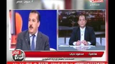 بالفيديو.. «التموين»: إقامة 90 معرضا للسلع لمواجهة ارتفاع الأسعار