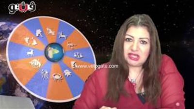 بالفيديو.. عبير فؤاد تطالب مواليد «السرطان» بالتركيز على هدفهم