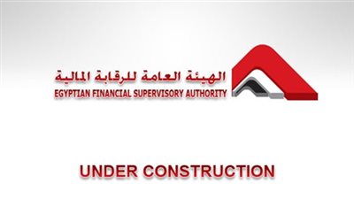 نموذج العقد الابتدائي لشركة صندوق الاستثمار الخيري
