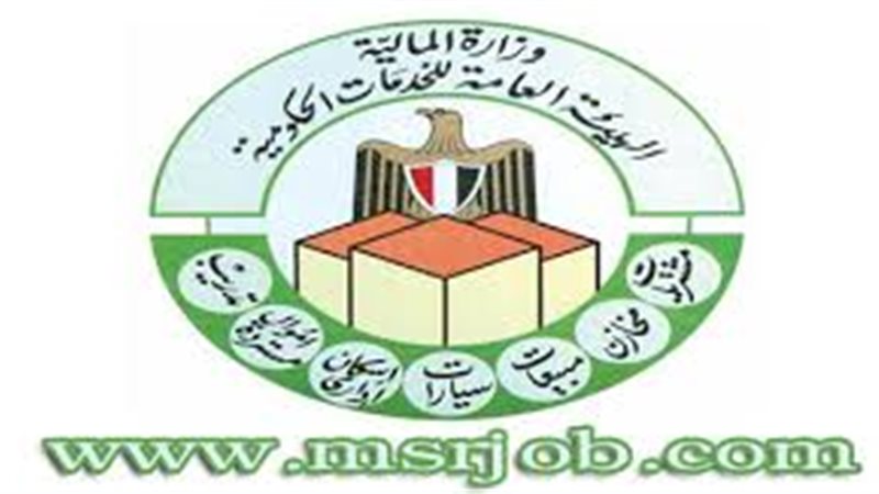 فيتو
