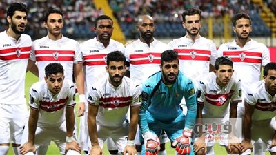 التشكيل المتوقع للزمالك أمام العهد اللبناني
