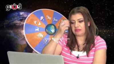 بالفيديو.. عبير فؤاد لمواليد السرطان: التوفيق حليفكم في البيع والشراء