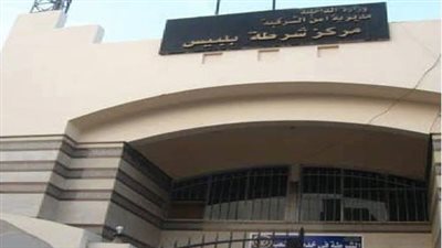 نيابة بلبيس تحقق في واقعة إصابة ضابط ومخبر بحملة أمنية