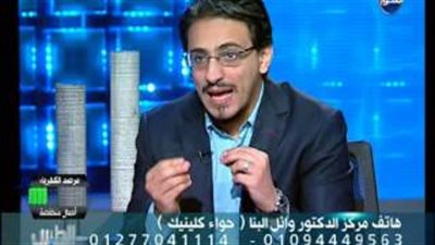 بالفيديو.. أسباب وعلاج بطانة الرحم المهاجرة