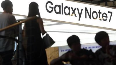 طرح «جالكسي نوت 7» في الأسواق بكوريا الجنوبية