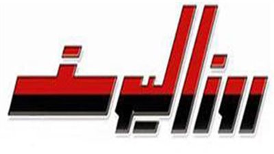 «زي النهاردة».. روز اليوسف تبرز سلع 163 محلا بشارع قصر النيل